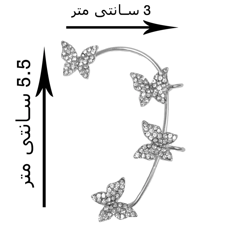 گوشواره زنانه مدل پروانه کد Ecns5L