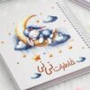 دفتر خاطرات نی نی