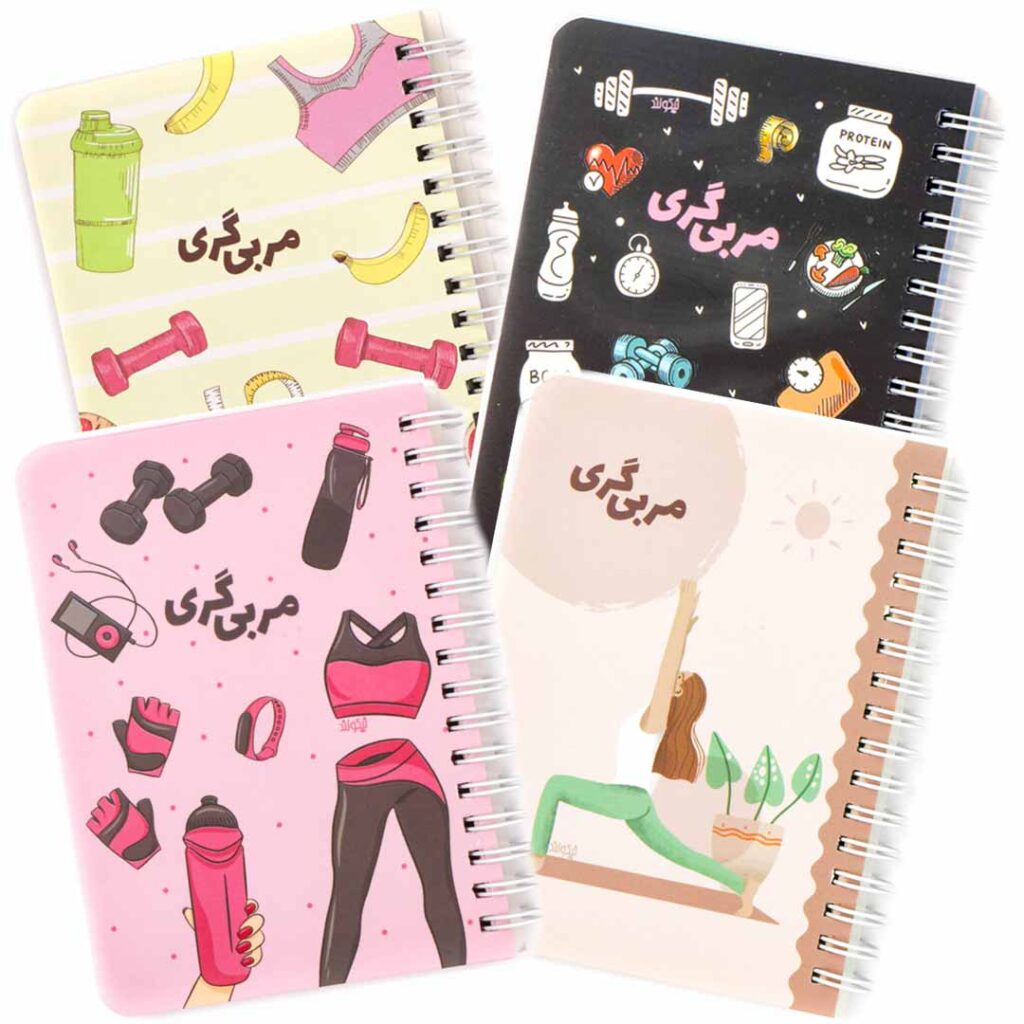پلنر مربی گری سایز کوچک
