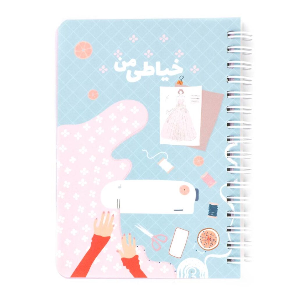 دفتر اندازه گیری خیاطی سایز کوچک