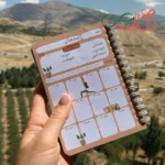 دفتر مربی یوگا، دفتر ثبت اطلاعات و حضور غیاب هنرجویان یوگا