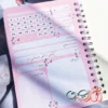 دفتر ثبت عادت ماهانه