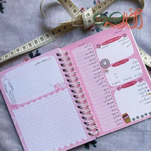 دفتر اندازه گیری خیاطی سایز کوچک