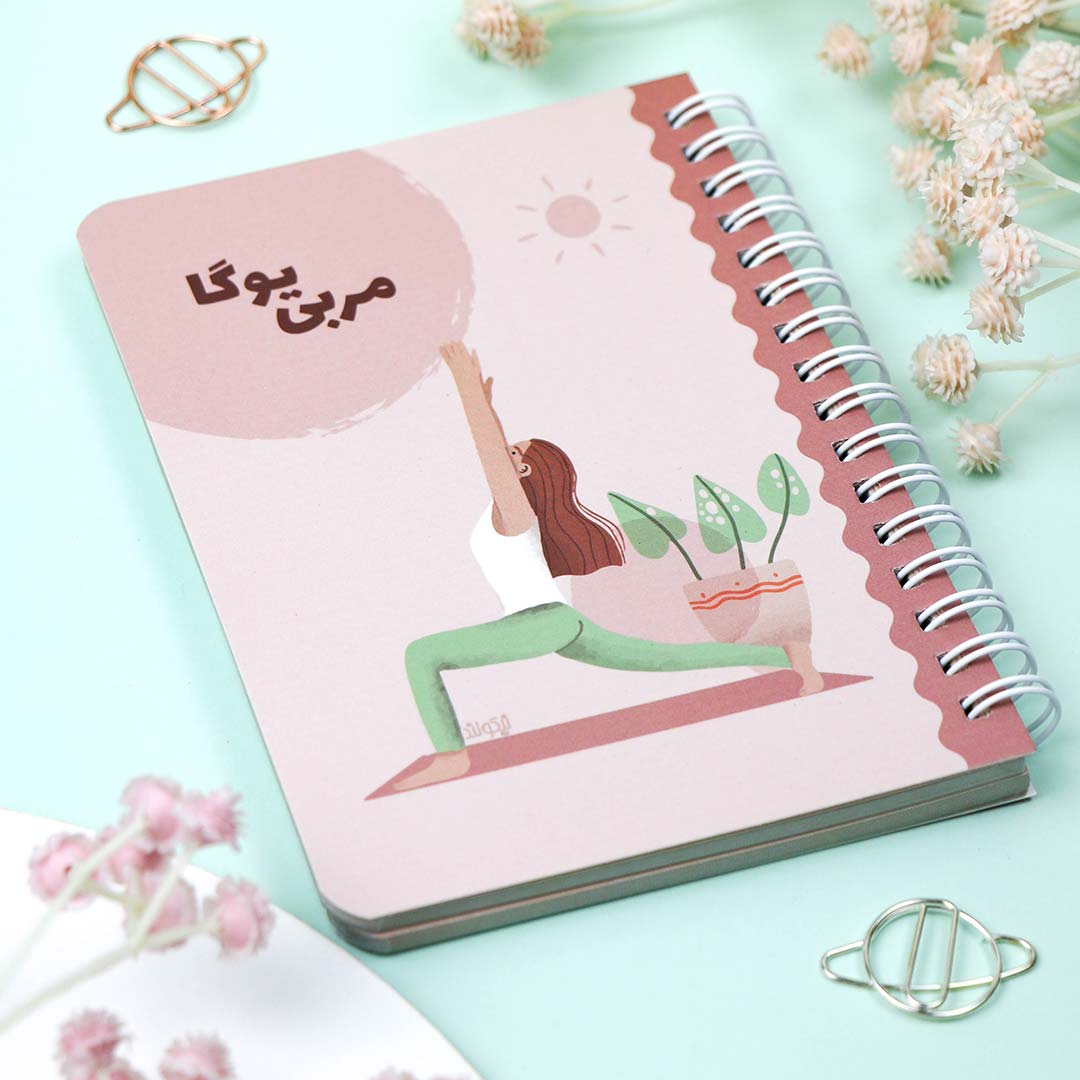 پلنر (دفتر) مربی یوگا