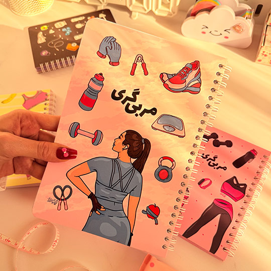 پلنر مربی گری سایز بزرگ