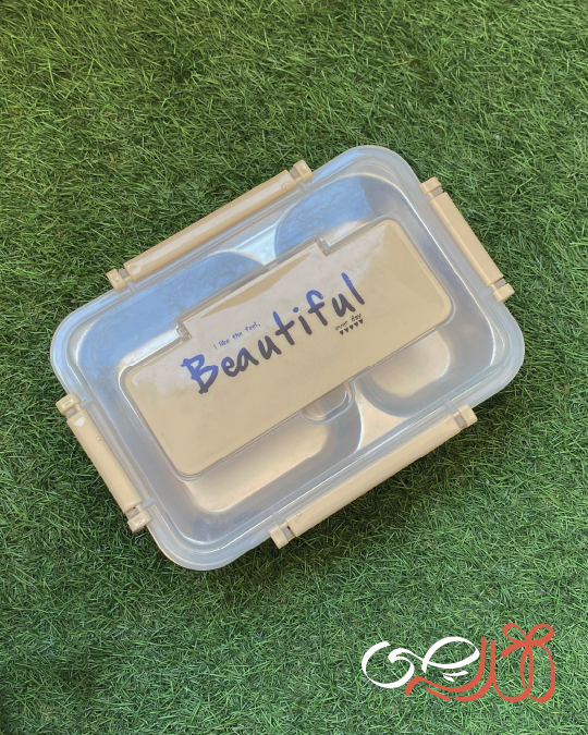 ظرف غذای استیل دسته دار طرح Beautiful