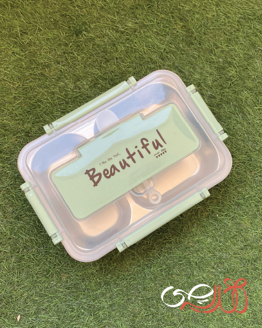ظرف غذای استیل دسته دار طرح Beautiful