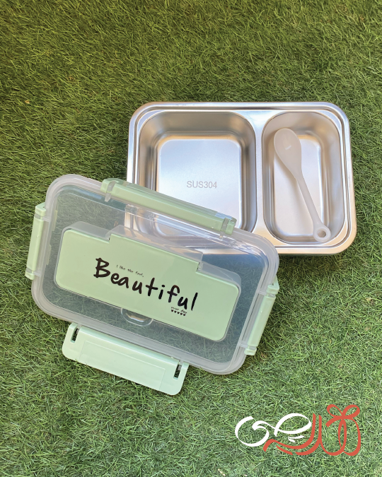ظرف غذای استیل دسته دار طرح Beautiful