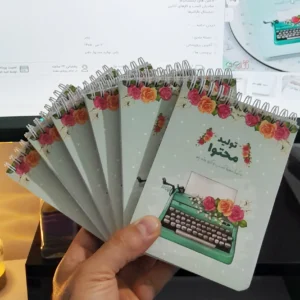 دفتر تولید محتوا