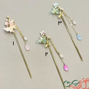 کانزاشی فلزی آویز دار کد 338