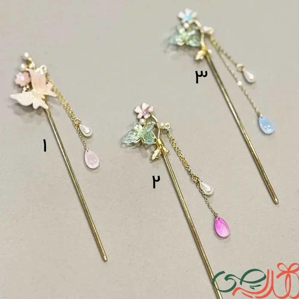 کانزاشی فلزی آویز دار کد 338