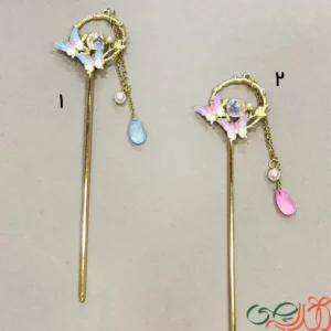 کانزاشی فلزی آویز دار کد 339