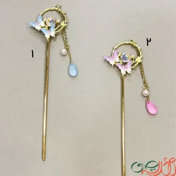 کانزاشی فلزی آویز دار کد 339