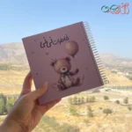 دفتر خاطرات نی نی | ثبت خاطرات بارداری، تولد و کودکی تا 7 سالگی