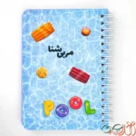 دفتر مربی شنا | ثبت اطلاعات و حضور و غیاب ۱۲۰ شاگرد